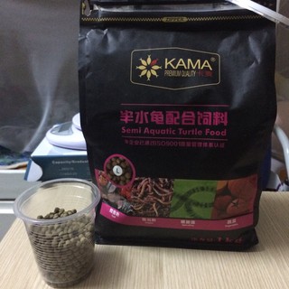 Thức ăn rùa nước | Hãng Kama < Size L ( 100g ) >