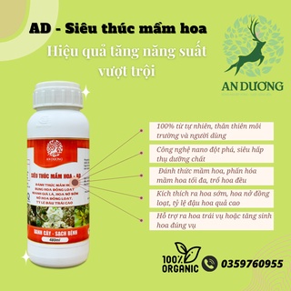 Phân bón hữu cơ cao cấp An Dương - Siêu thúc mầm hoa 480ml