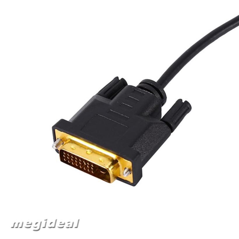 [MEGIDEAL] DVI-D (24+5) Male to VGA Male 15 pin Cable Video PC Monitor Cord Adapter