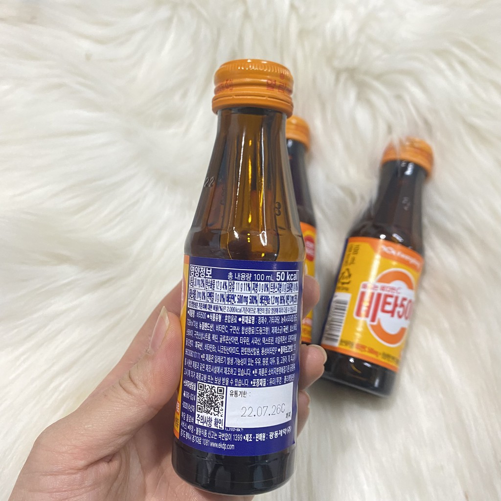 [NHẬP KHẨU] Nước uống VITAMIN C Hàn Quốc Vita 500 lọ 100ml 50kcal bổ sung năng lượng cho cơ thể