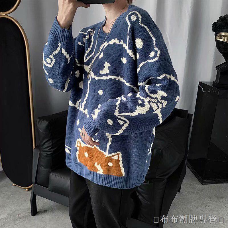 Áo Sweater Cổ Tròn Thời Trang Thu Đông 2020 Cho Nam | BigBuy360 - bigbuy360.vn