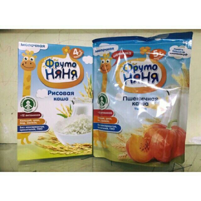 Bột ăn dặm Fruto Kawa Nga 200g(4m+) - date 2021