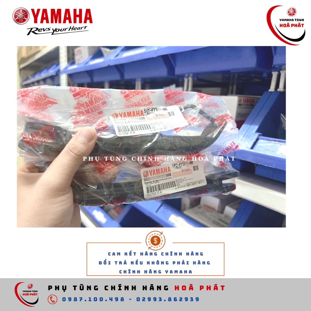 Chân chống nghiêng zin chân chống phụ xe máy sirius, sirius fi Yamaha chính hãng Yamaha 100%