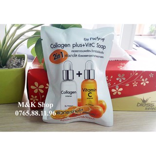 Xà phòng tắm trắng Collagen plus + VitC Soap 80g Thái Lan