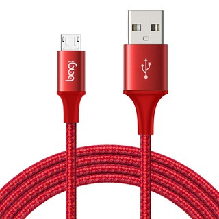 Dây Cáp Dù Sạc Nhanh Micro USB dài 2m MS200 – Bảo Hành Chính Hãng Bagi 12 Tháng