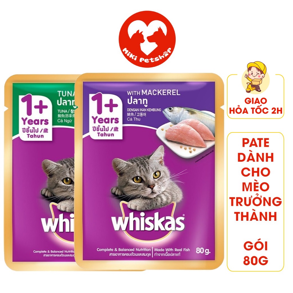 Pate Cho Mèo Trưởng Thành Pate Whiskas 80g - Miki Petshop