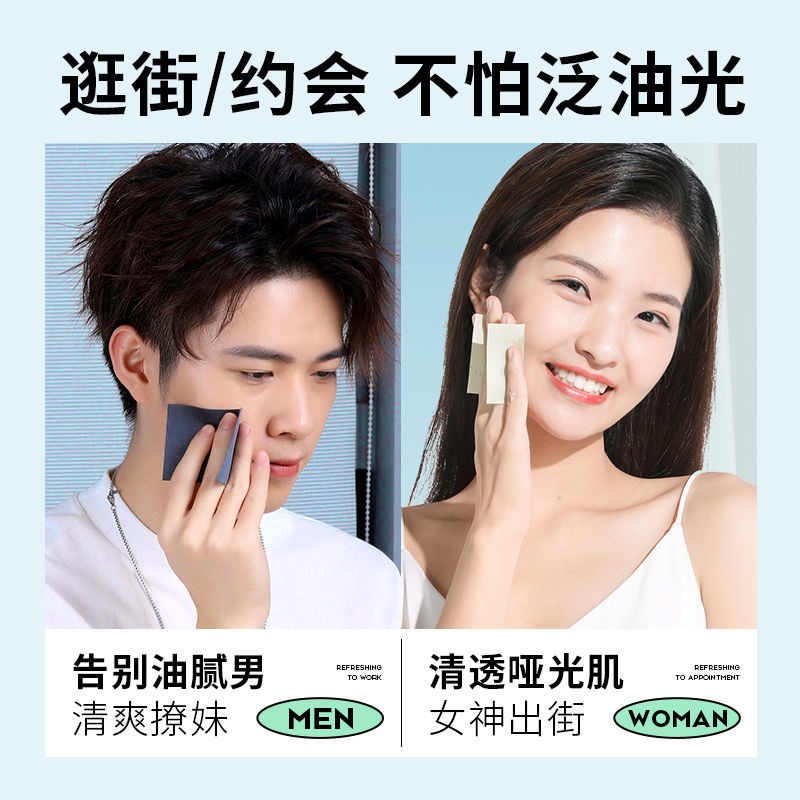 (Mua2Gửi1)Giấy Thấm Dầu Trang Điểm Trang Điểm Mặt Kiểm Soát Dầu Thấm Mồ Hôi Dầu Trà Xanh Đào Thơm Giấy Xách Tay Học Sinh Ra Khỏi Cần Thiết | BigBuy360 - bigbuy360.vn