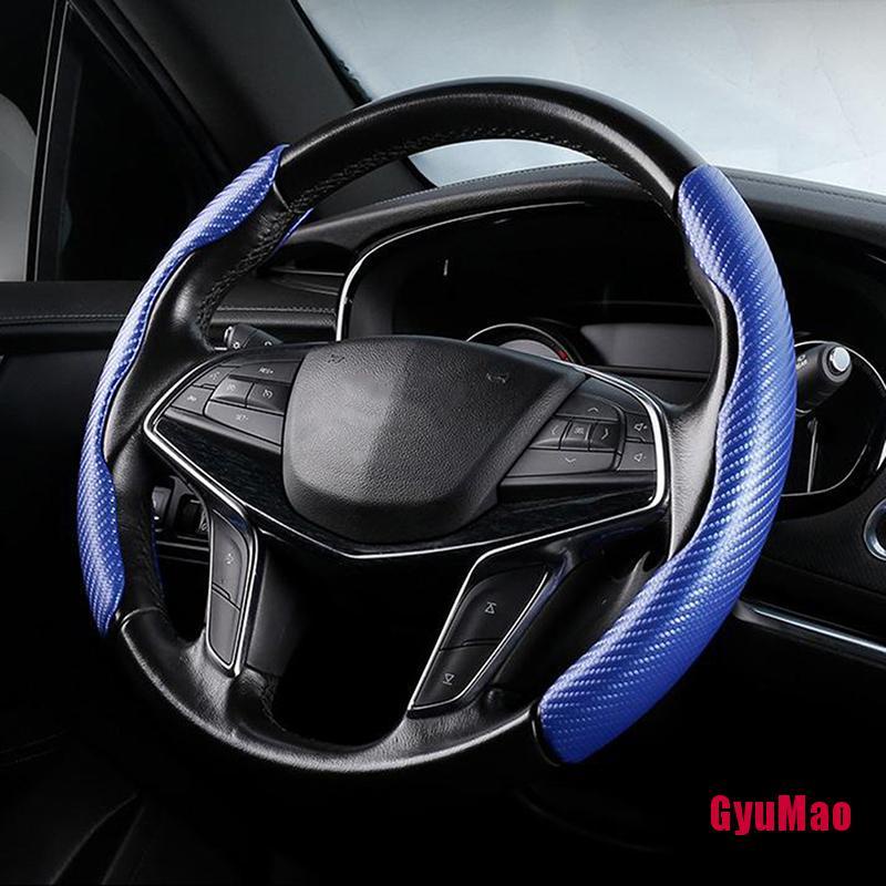 Bộ 2 Vỏ Bọc Vô Lăng Xe Hơi Chống Trượt Bằng Sợi Carbon Màu Đỏ rx1GUMO 15inch