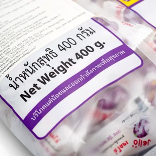 Kẹo dẻo Jello