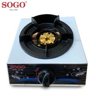 Bếp khè gas bán công nghiệp SOGO GT-208S1