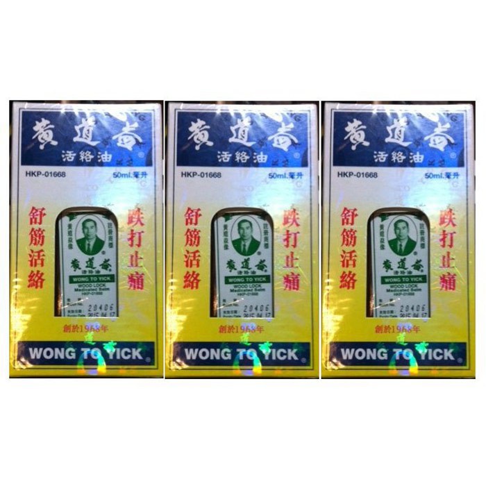 Dầu nóng huỳnh đạo ích Wong To Yick (Huỳnh Đạo Ích) Hongkong - 50 ml