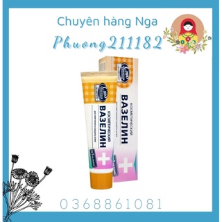 Sáp nẻ vaseline cmo 40ml của nga