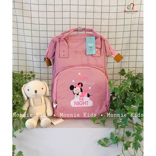 🎀FREESHIP🎀 BALO MICKEY CHO MẸ VÀ BÉ 2020