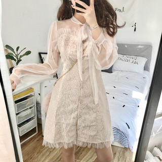 CiCi💎 Đầm ulzzang tiểu thư phối lưới