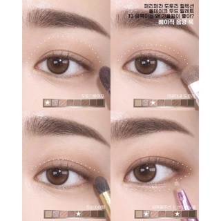 [#13] BẢNG PHẤN MẮT PERIPERA ALL TAKE MOOD FALL IN ACORN