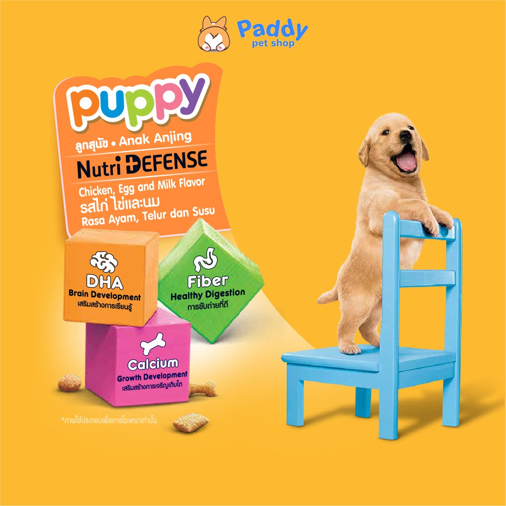 Hạt Pedigree Puppy Cho Chó Con Vị Gà &amp; Trứng