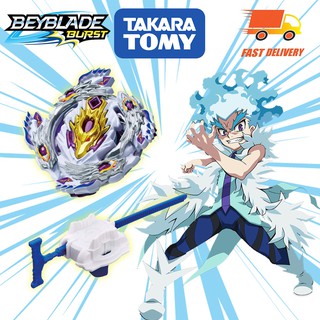 Con quay đồ chơi Beyblade Burst B-110 Bloody Longinus 13 Ji Takara Tomy