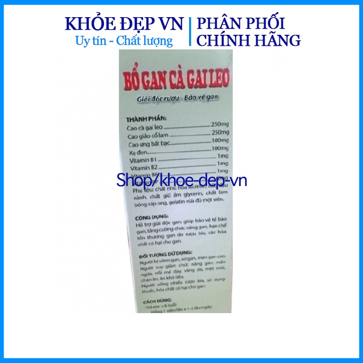 Chuẩn BYT - BỔ GAN CÀ GAI LEO,GIÚP MÁT GAN,LỢI MẬT (60 viên)