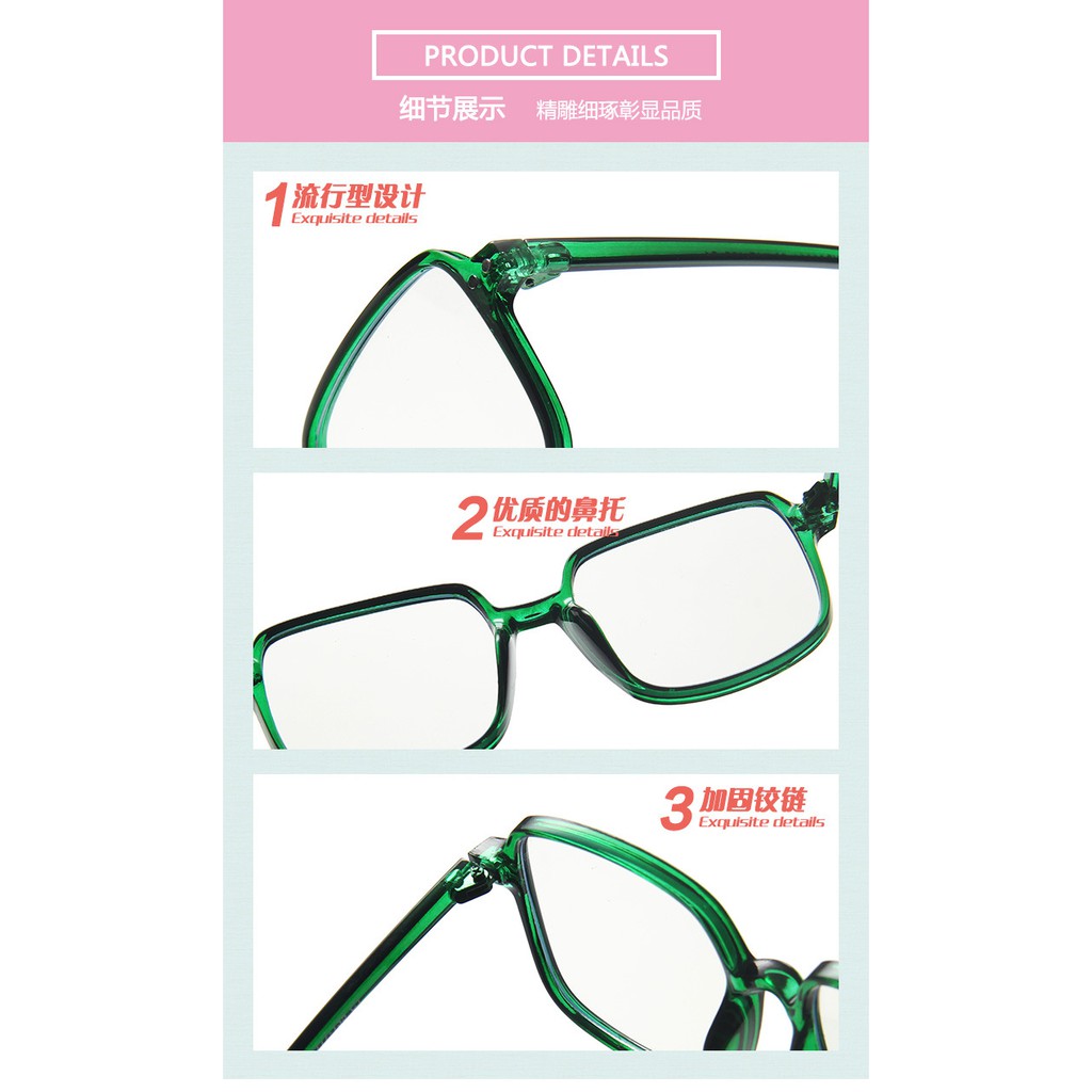 Kính mát gọng vuông chống ánh sáng xanh thời trang phong cách Hàn Quốc 2021 dành cho bé