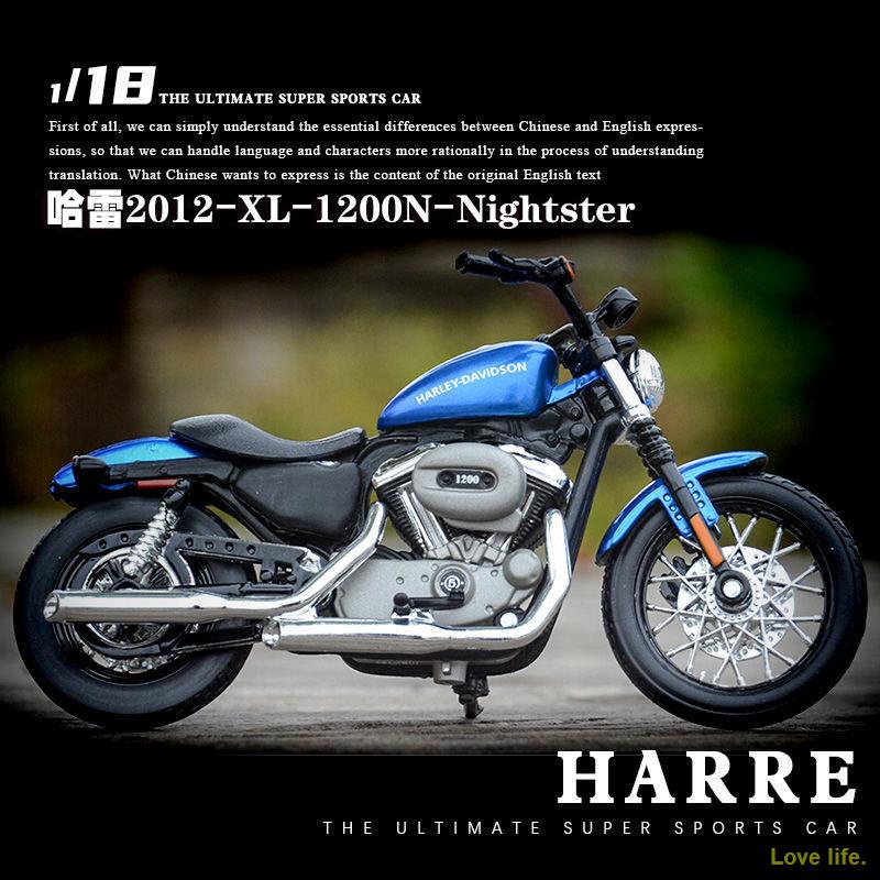 Mô Hình Xe Mô Tô Harley Mini Tỉ Lệ 1: 18