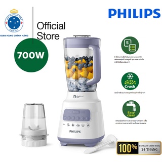 Máy xay sinh tố Philips HR2115 Và HR2221
