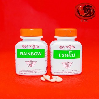 RIANBOW THUỐC NUÔI DÀNH CHO GÀ TƠ