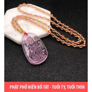 Dây chuyền chuỗi hạt mặt phật Phổ Hiền Bồ Tát màu hồng - Phật bản mệnh người tuổi Thìn, tuổi Tỵ