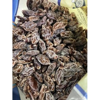 ô mai không hạt ( xí muội thịt ) hiệu con voi - vị chua mặn nhẹ 100g / 250g / 500g