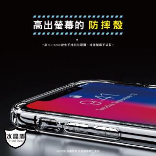 Ốp Lưng Bảo Vệ Cho Iphone 4s