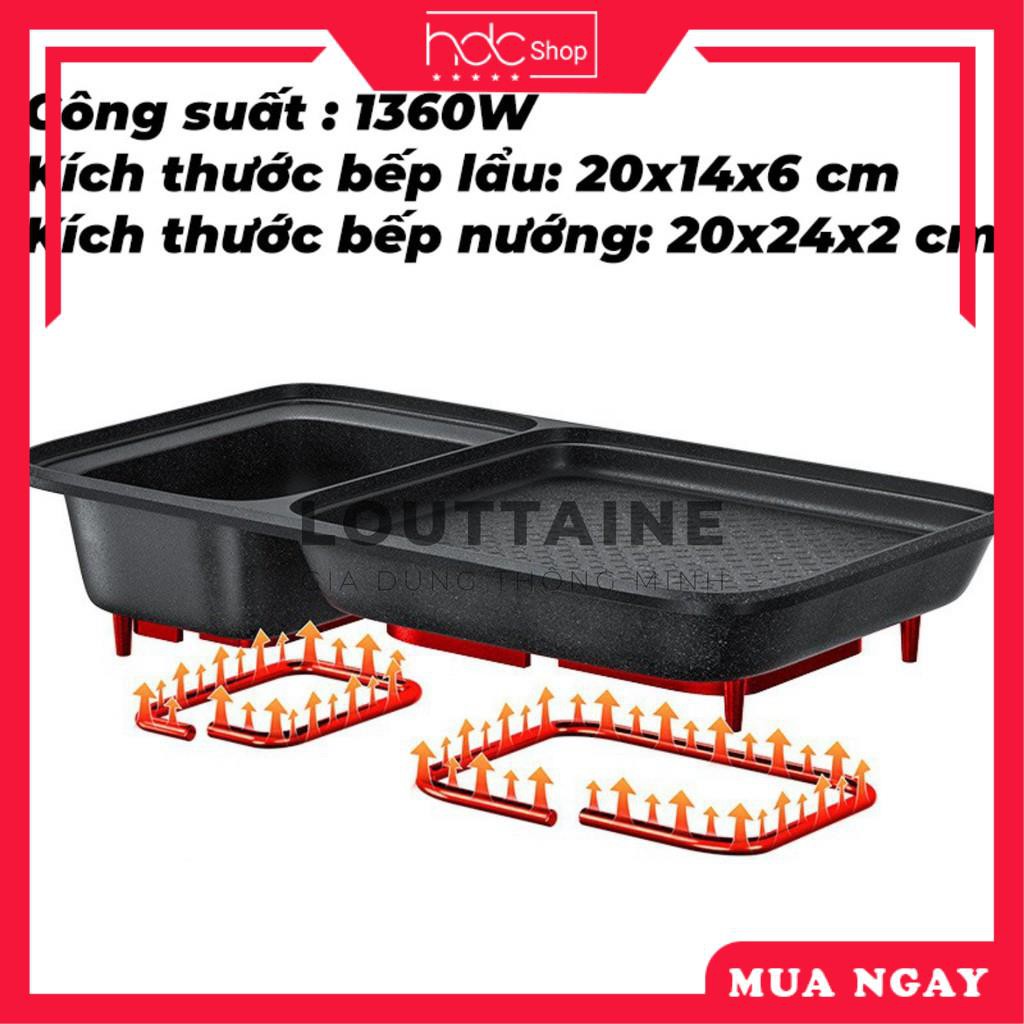 [GIÁ SỐC] Bếp lẩu nướng 2in1, bếp điện đa năng 2 ngăn