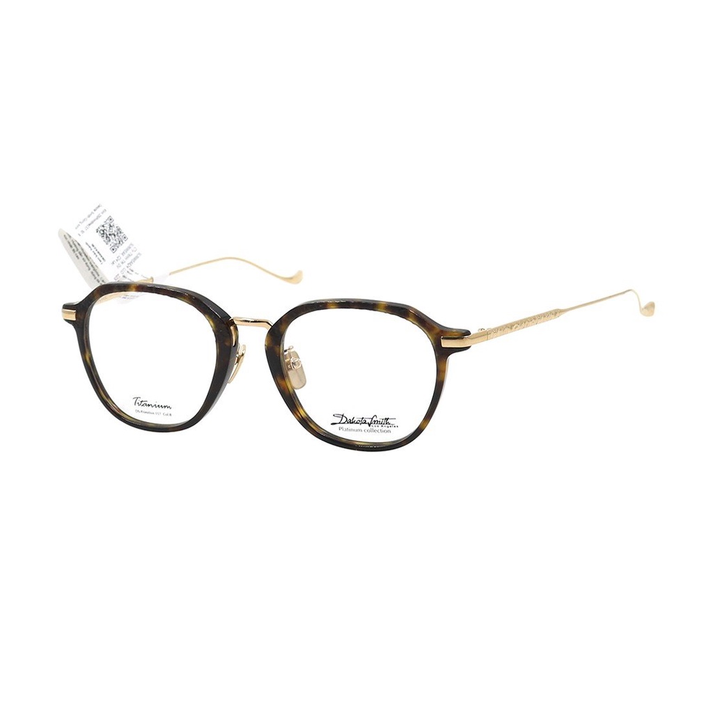 Gọng kính nam nữ thời trang Dakota Smith DSPrimitive157 B chính hãng