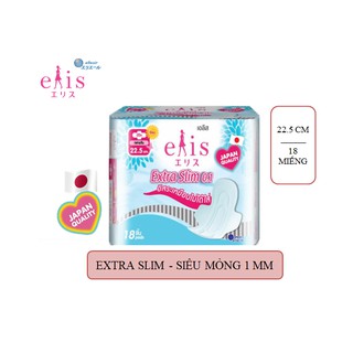 Băng vệ sinh siêu mỏng cánh Elis Extra Slim 0.1 miếng 22,5 cm