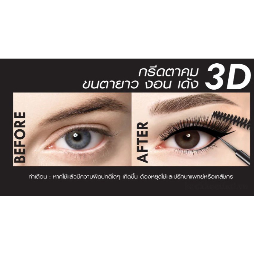 Chuốt mi hai đầu Browit by Nongchat 2 in 1 Universal Mascara and Eyeliner #Jet Back