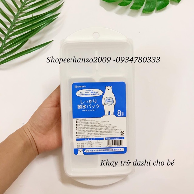 Khay trữ dashi 8 ngăn có nắp cho bé ăn dặm NAKAYA 50ml