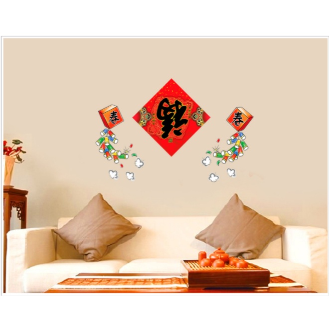 Decal trang trí Tết - Rèm dây pháo kèm chữ