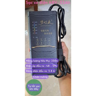Sạc xe đạp điện cao cấp 48V 32A 52A 60A