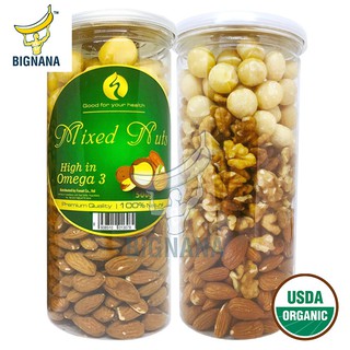 Hộp Mixed Nuts 3 Loại Hạt Dinh Dưỡng 500gr, Óc Chó Vàng, Hạnh Nhân Mỹ, Macca, Hạt Mắc Ca Đã Tách Vỏ