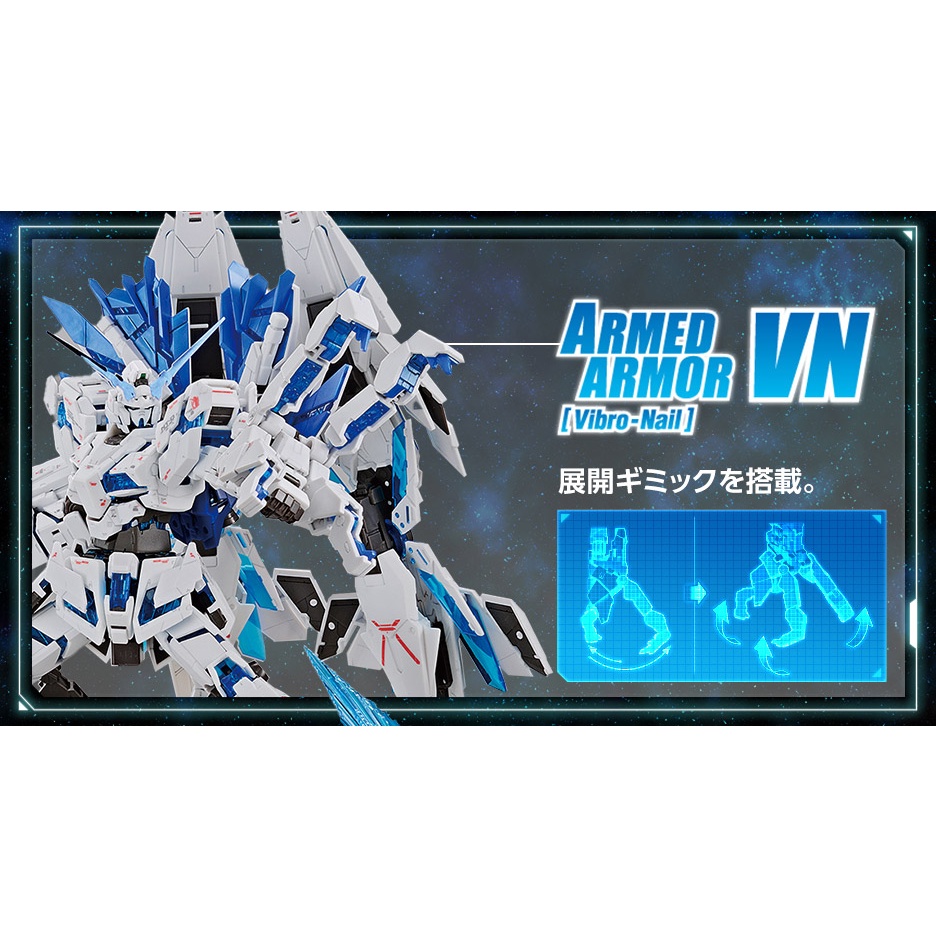Mô hình lắp ráp Gunpla  RG 1/144 UNICORN GUNDAM PERFECTIBILITY Gundam Bandai Japan