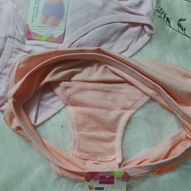 COMBO 10 QUẦN LÓT mã 2714