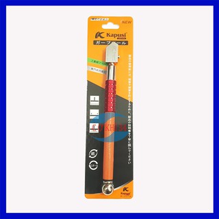 Dao cắt kính Kapusi JAPAN lưỡi dao 4.0mm loại xịn sắc bén chuyên cắt kính dày 10-20