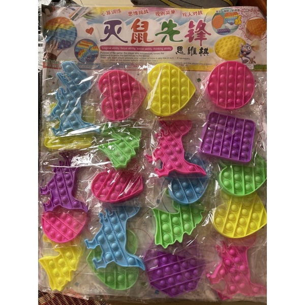 vỉ 20 chiêc popit cho bé