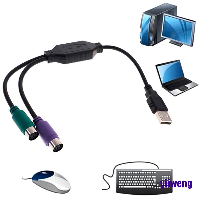 1 Cáp Chuyển Đổi Usb Male Sang Dual Ps2 Female Cho Bàn Phím Và Chuột