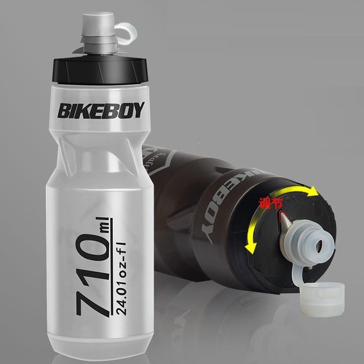 Bình Nước Thể Thao Bikeboy Treo Xe Đạp Bình Đựng Nước Siêu Nhẹ 4 Màu Cá Tính 710ml