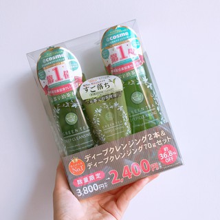 GEL TẨY TRANG SANTA MARCHE GREEN TEA DEEP CLEANSING 400ML