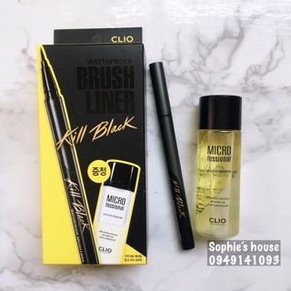 Set kẻ mắt Clio Waterproof Brush Liner Kill Black