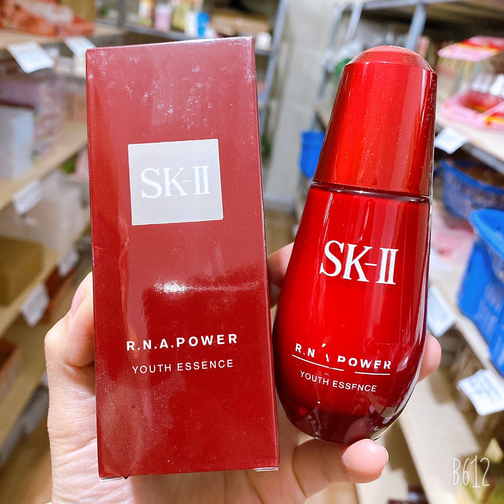 Tinh Chất Chống Lão Hóa SK-II SKIN POWER ESSENCE 50ml G320