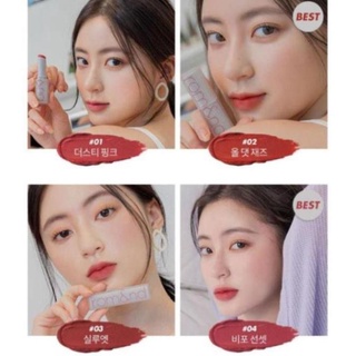 [New][Shell Beach Nude Collection] Son thỏi lì Romand New Zero Matte Lipstick 3g