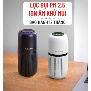 MÁY LỌC KHÔNG KHÍ Ô TÔ - MÁY LỌC KHÔNG KHÍ MINI