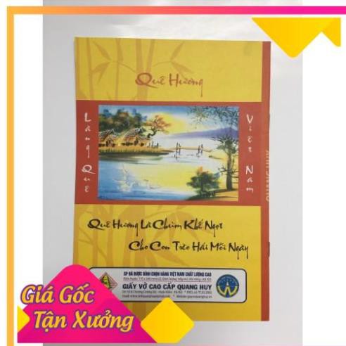 [ GIÁ SỈ] Combo 10 Quyển Vở Kẻ Ngang Quang Huy 80 Trang Vở Học Sinh, Từ Thiện Bìa Vàng Giấy Độ Trắng Cao MẪU MỚI