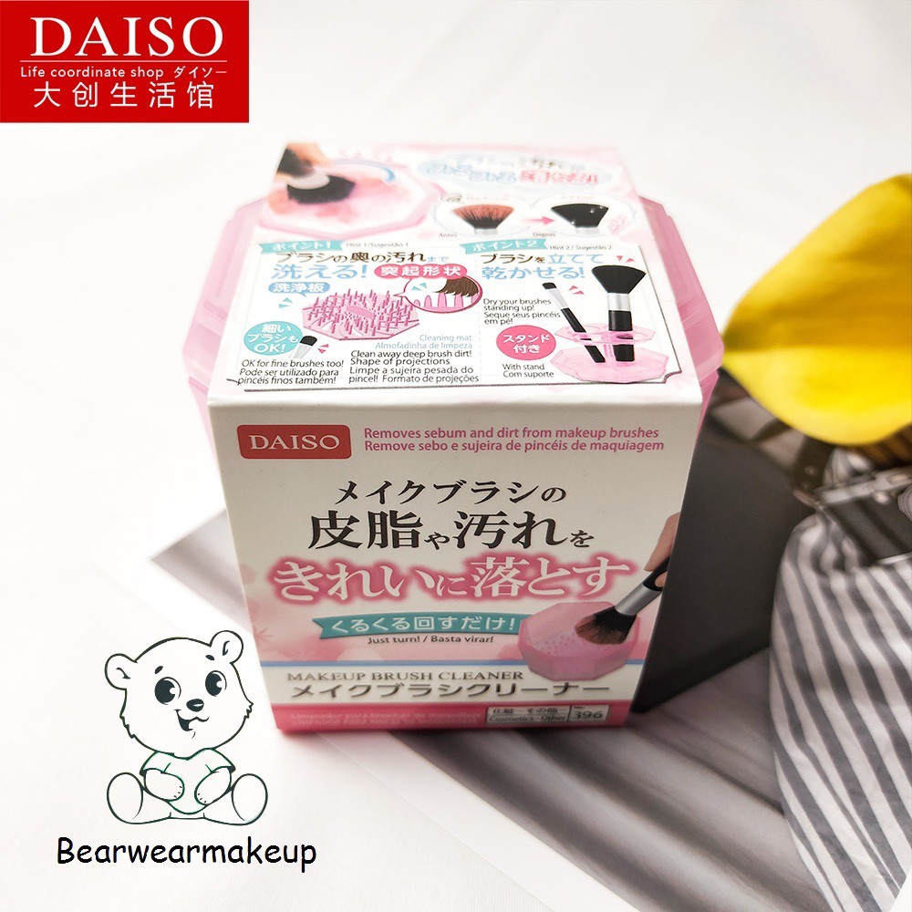 CỐC VỆ SINH CỌ TRANG ĐIỂM DAISO NHẬT BẢN